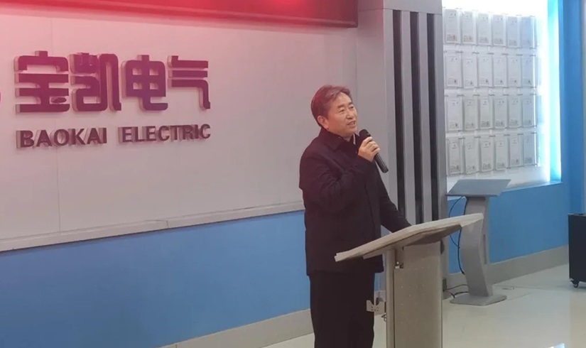 開(kāi)工第一課 | 2026，讓我們以龍馬精神，共創(chuàng)輝煌！